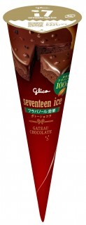 セブンティーンアイス ガトーショコラ フラバノール効果